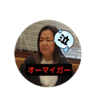 ともチンスタンプ②（個別スタンプ：5）