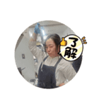 ともチンスタンプ②（個別スタンプ：8）