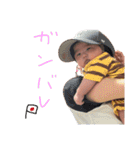 りっちゃんあおむし（個別スタンプ：3）