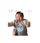 りっちゃんあおむし（個別スタンプ：6）