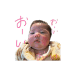 りっちゃんあおむし（個別スタンプ：19）