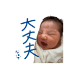 りっちゃんあおむし（個別スタンプ：23）