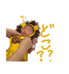 りっちゃんあおむし（個別スタンプ：26）