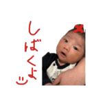 りっちゃんあおむし（個別スタンプ：27）