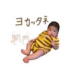 りっちゃんあおむし（個別スタンプ：28）