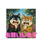 姫ちゃん夢ちゃん11（個別スタンプ：22）