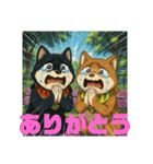 姫ちゃん夢ちゃん11（個別スタンプ：23）