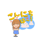 巻き巻きママの日常会話スタンプ（個別スタンプ：5）
