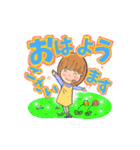 巻き巻きママの日常会話スタンプ（個別スタンプ：6）