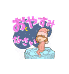 巻き巻きママの日常会話スタンプ（個別スタンプ：7）