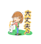 巻き巻きママの日常会話スタンプ（個別スタンプ：9）