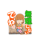 巻き巻きママの日常会話スタンプ（個別スタンプ：11）