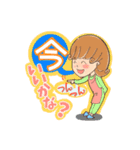巻き巻きママの日常会話スタンプ（個別スタンプ：14）