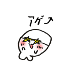 丸いアザラシの使える日常会話（個別スタンプ：6）