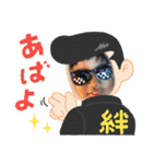 TB⚾︎スタンプ ②（個別スタンプ：10）