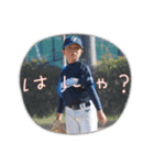 TB⚾︎スタンプ ②（個別スタンプ：11）