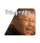 TB⚾︎スタンプ ②（個別スタンプ：15）