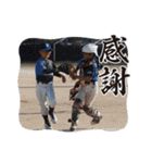 TB⚾︎スタンプ ②（個別スタンプ：31）