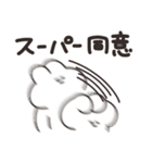 使いやすいうさちゃん 仲良い人に送る用4（個別スタンプ：3）