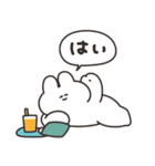 使いやすいうさちゃん 仲良い人に送る用4（個別スタンプ：10）
