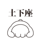 使いやすいうさちゃん 仲良い人に送る用4（個別スタンプ：16）