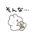 使いやすいうさちゃん 仲良い人に送る用4（個別スタンプ：18）