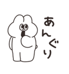 使いやすいうさちゃん 仲良い人に送る用4（個別スタンプ：19）
