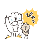 使いやすいうさちゃん 仲良い人に送る用4（個別スタンプ：20）