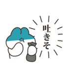 使いやすいうさちゃん 仲良い人に送る用4（個別スタンプ：21）