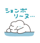 使いやすいうさちゃん 仲良い人に送る用4（個別スタンプ：26）