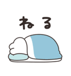 使いやすいうさちゃん 仲良い人に送る用4（個別スタンプ：32）