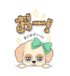 『マルプー』ハピチャラ☆1（個別スタンプ：12）