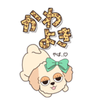 『マルプー』ハピチャラ☆1（個別スタンプ：20）