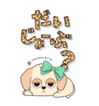 『マルプー』ハピチャラ☆1（個別スタンプ：24）
