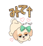 『マルプー』ハピチャラ☆1（個別スタンプ：25）