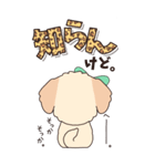 『マルプー』ハピチャラ☆1（個別スタンプ：32）