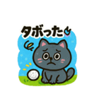 猫ゴルフスタンプ⛳️（個別スタンプ：6）