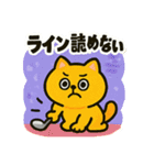 猫ゴルフスタンプ⛳️（個別スタンプ：10）