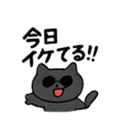 猫ゴルフスタンプ⛳️（個別スタンプ：19）