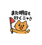 猫ゴルフスタンプ⛳️（個別スタンプ：21）