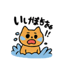 猫ゴルフスタンプ⛳️（個別スタンプ：23）