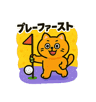 猫ゴルフスタンプ⛳️（個別スタンプ：24）