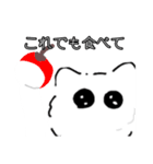 白い毛玉と黒い毛玉のころころスタンプ（個別スタンプ：7）