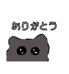 白い毛玉と黒い毛玉のころころスタンプ（個別スタンプ：8）