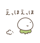 何やら忙しいミニかぶ（個別スタンプ：1）