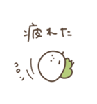 何やら忙しいミニかぶ（個別スタンプ：9）