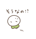 何やら忙しいミニかぶ（個別スタンプ：19）