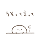 何やら忙しいミニかぶ（個別スタンプ：20）