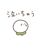 何やら忙しいミニかぶ（個別スタンプ：21）