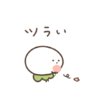 何やら忙しいミニかぶ（個別スタンプ：22）